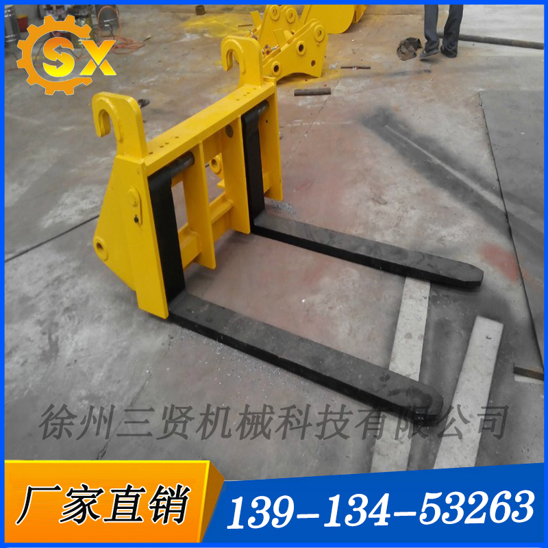徐州三賢定制直銷(xiāo)小滑移貨叉 卸貨叉 裝載機(jī)叉子 搬運(yùn)叉