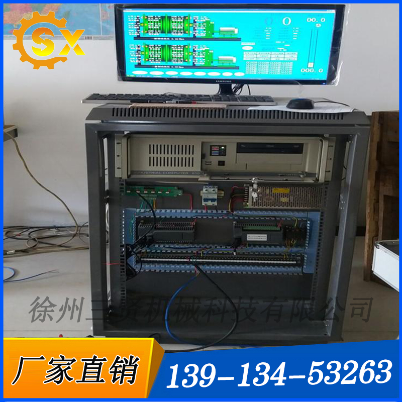 徐州三賢供應(yīng) 閘瓦間隙保護(hù)裝置  三賢提升機(jī)