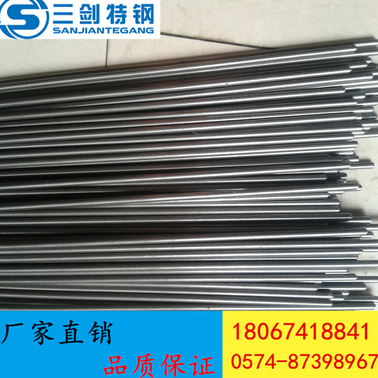 寧波批發(fā)臺州12crni3a合金鋼現(xiàn)貨 上五12crni3a鋼管機械性能