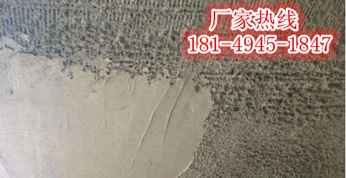 西安環(huán)氧樹脂砂漿 西安環(huán)氧樹脂砂漿，修補砂漿