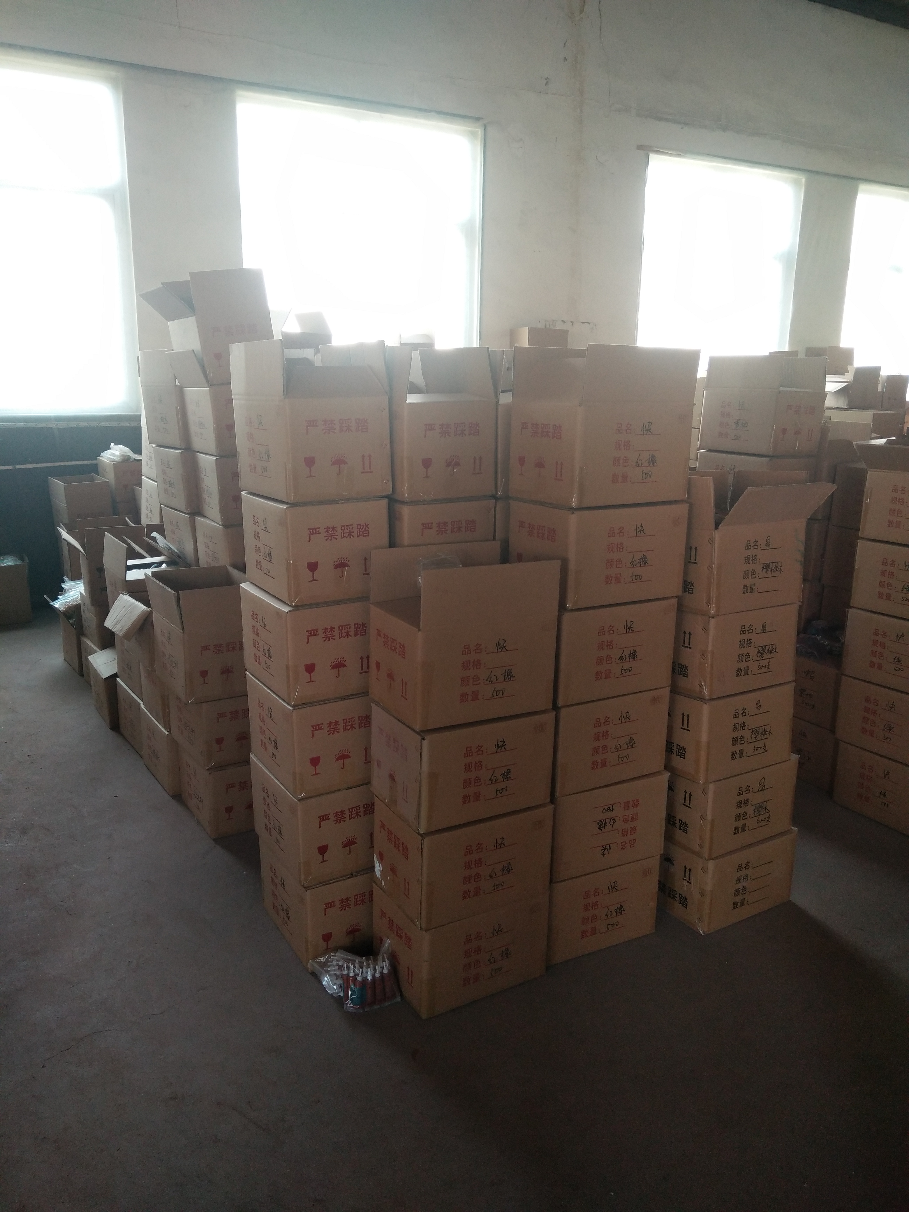 供應(yīng)家具修補(bǔ)產(chǎn)品家具維修材料修補(bǔ)膏@上海家具修補(bǔ)產(chǎn)品家具維修材料