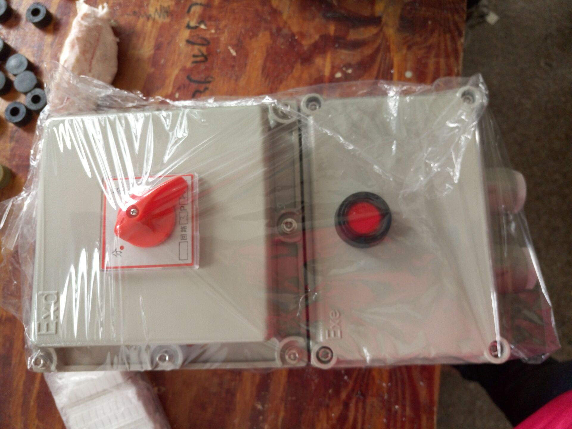 防爆斷路器型號