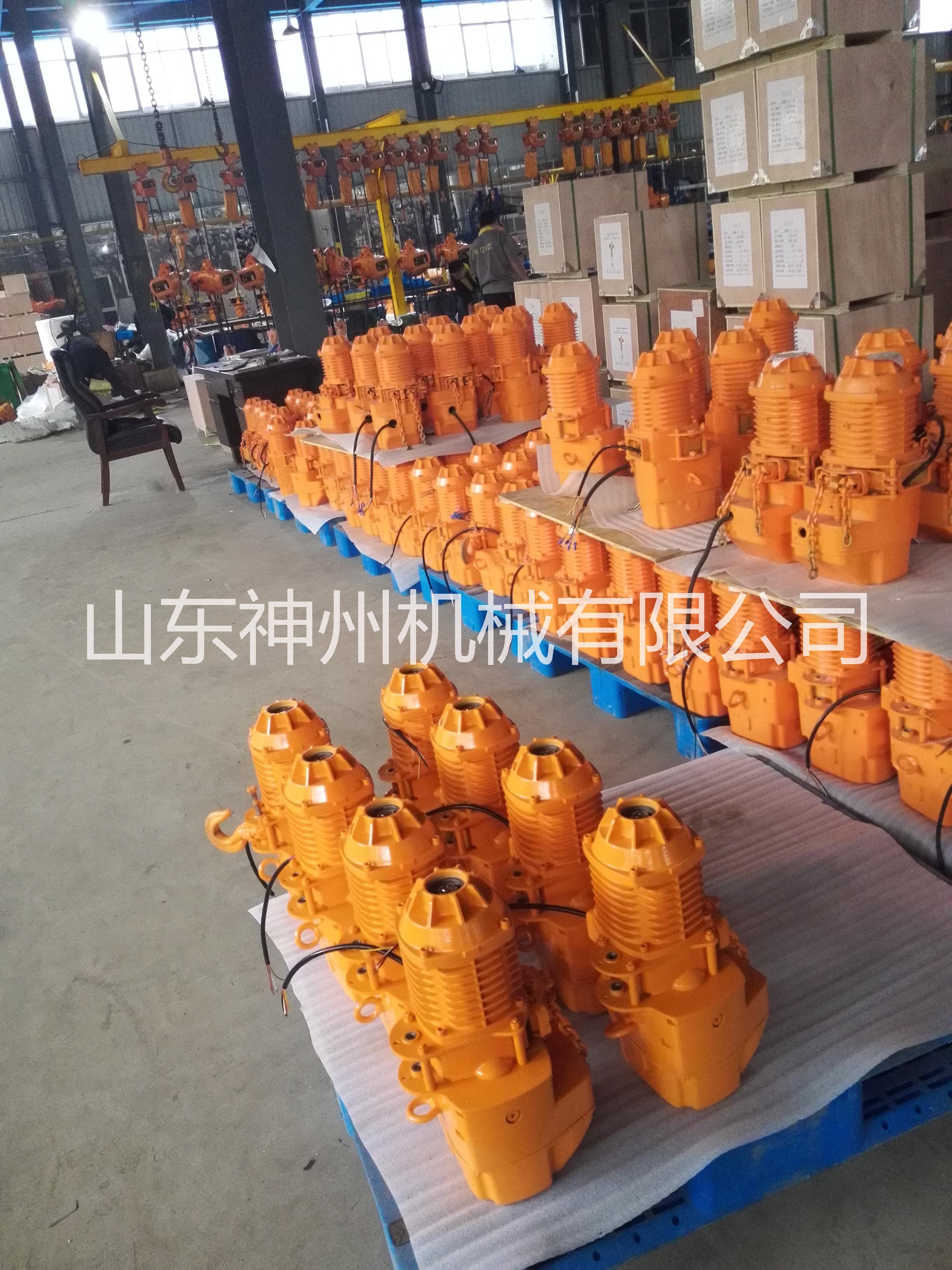 環(huán)鏈電動葫蘆  電動倒鏈