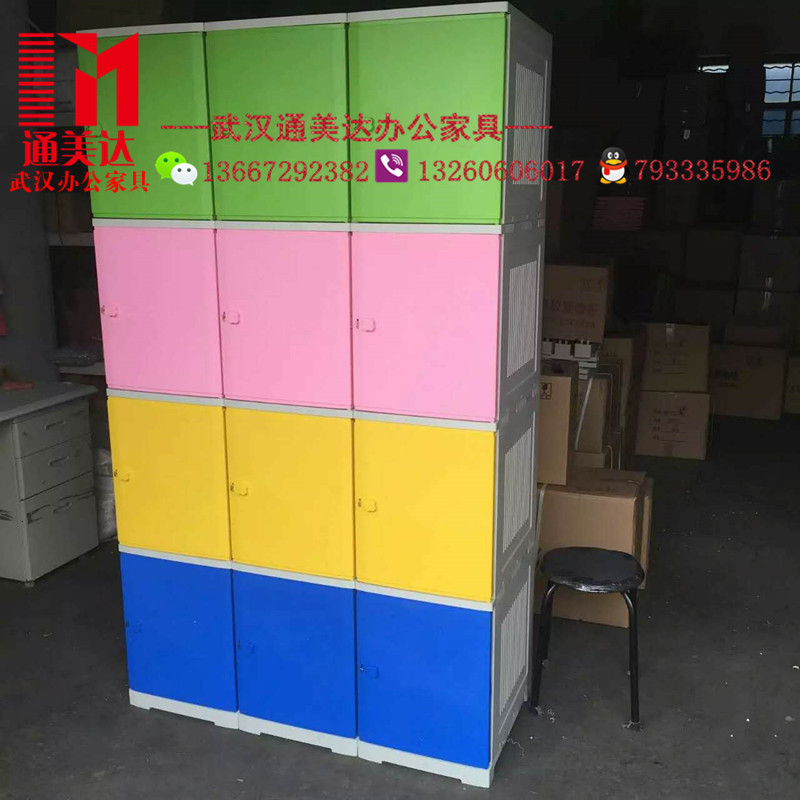 ABS塑料更衣柜供應(yīng) 游泳館塑料更衣柜價格 ABS塑料更衣柜電話