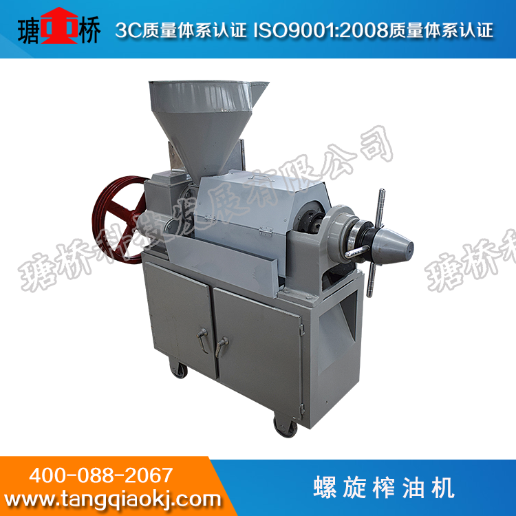 小型螺旋芝麻花生榨油機(jī)流動(dòng)小型榨油機(jī)單相電螺旋榨油機(jī)哪里有賣(mài)220V電螺旋榨油機(jī)小型榨油機(jī)價(jià)格多少錢(qián) 小型螺旋榨油機(jī)