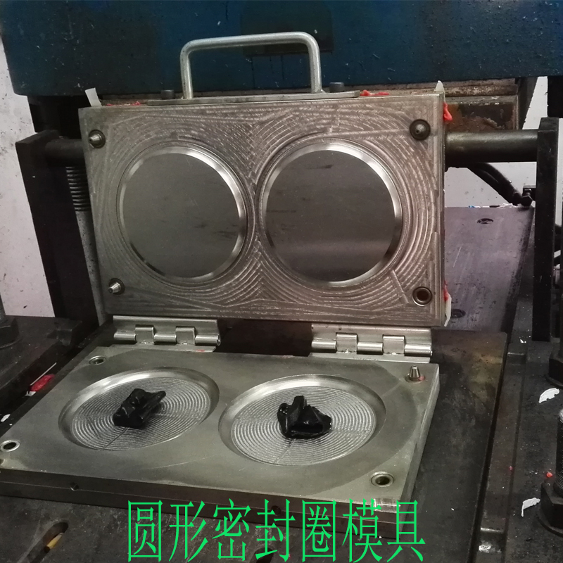 深圳廠家訂做硅膠按鍵模具 硅膠保護(hù)套模具 硅膠密封圈模具 硅膠模具 硅膠模具 硅膠密封圈模具  硅膠模具 硅膠按鍵模具