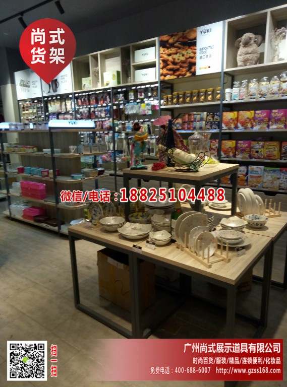伶俐飾品店貨架供應(yīng)展示柜道具廣州尚式伶俐貨架廠(chǎng)家