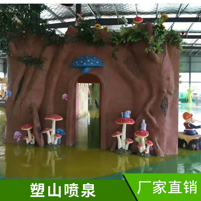 太行恒通園林景觀工程塑山噴泉水泥塑石假山流水噴泉設(shè)計制作