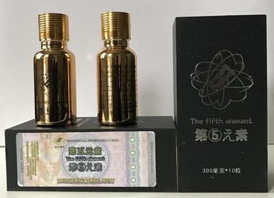 第五元素有副作用嗎