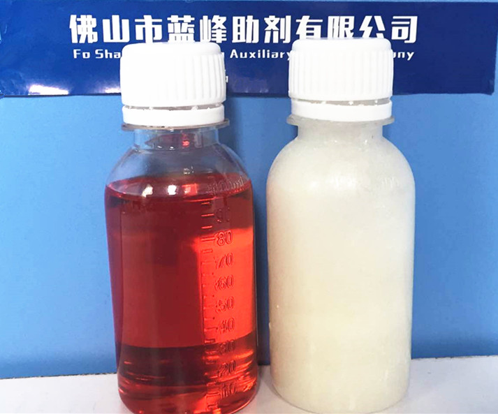 皮革防霉劑廠家 皮革殺菌劑