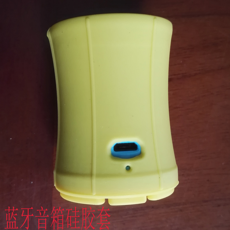 深圳廠家訂做硅膠保護(hù)套 手機(jī)防摔套 藍(lán)牙音箱硅膠保護(hù)套 手機(jī)硅膠呆護(hù)套 深圳保護(hù)套