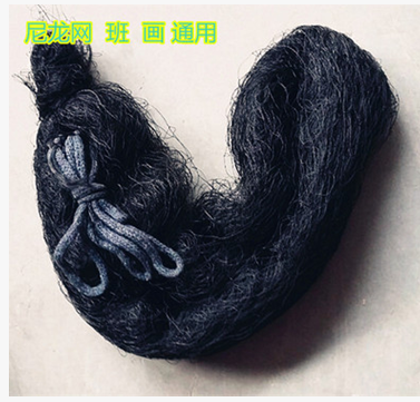 葡萄園防鳥網(wǎng) 網(wǎng)具供應商 網(wǎng)具廠家 網(wǎng)具批發(fā)