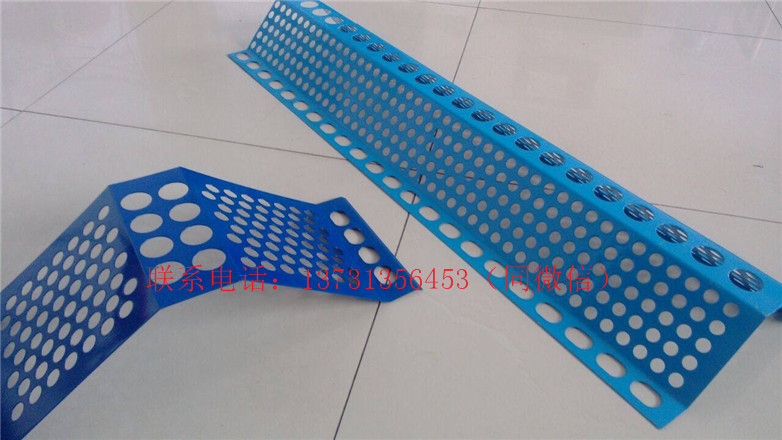 塑后09防風抑塵網 雙峰體防風板 靜電粉末噴涂抑塵板 防風抑塵網 防風板 擋土墻