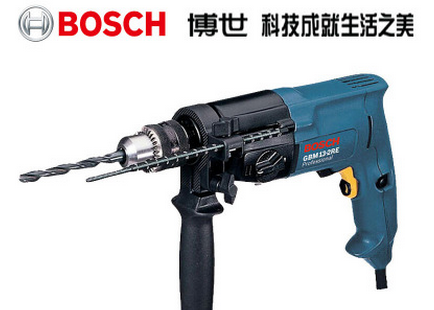 GBM13-2RE 手電鉆手電鉆批發(fā)手電鉆供應(yīng)商手電鉆廠家手電鉆聯(lián)系人價(jià)格