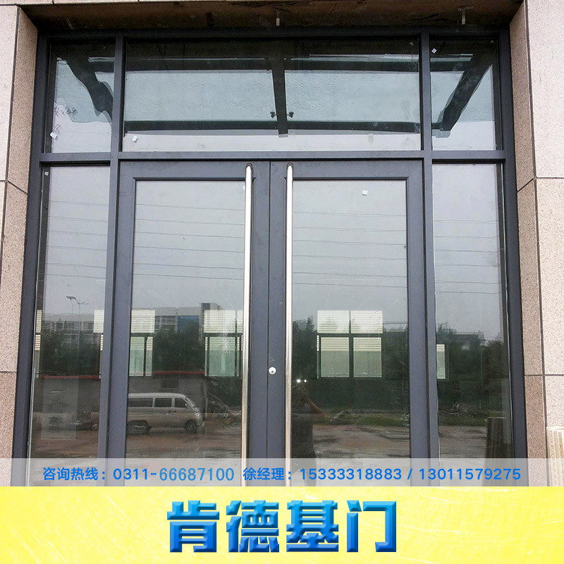 供應肯德基門廠家批發(fā) 肯德基門批發(fā)商-塑鋼門窗-鋁合金門窗-百葉窗