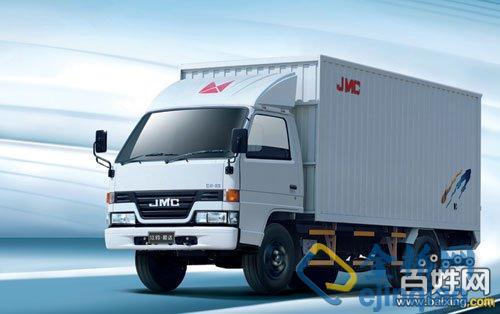 亞運村附近搬家公司（64345873）亞運村搬家公司