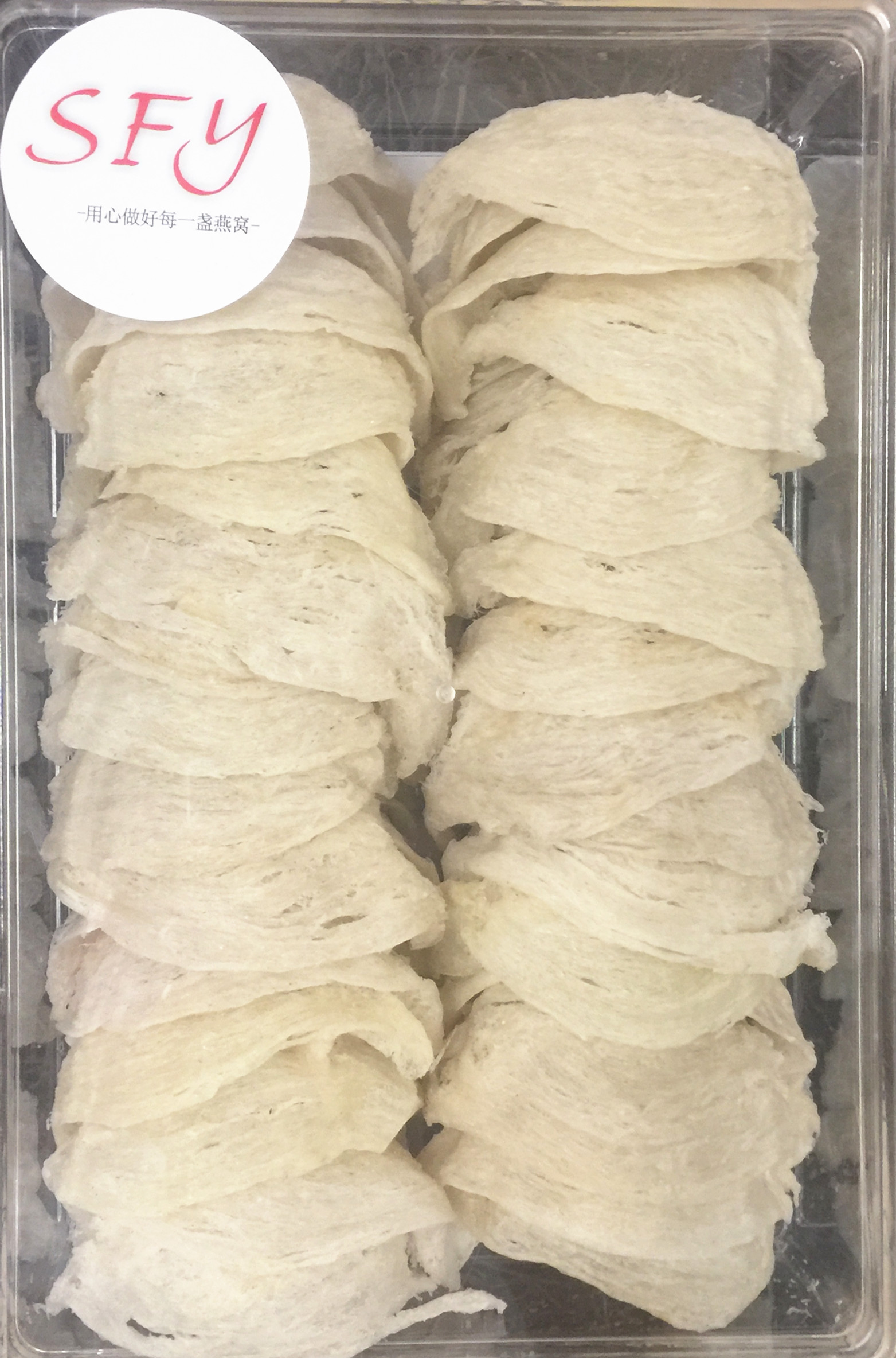 順灃燕V系列2號(hào)盞 順灃燕Y系列2號(hào)盞