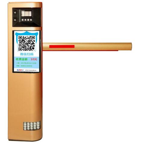 蘭州藍(lán)卡代理商蘭州藍(lán)卡停車(chē)場(chǎng)系統(tǒng)