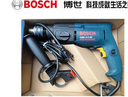 GBM13-2RE 手電鉆手電鉆批發(fā)手電鉆供應(yīng)商手電鉆廠家手電鉆聯(lián)系人價(jià)格