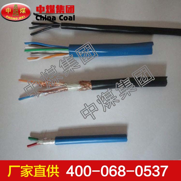 礦用屏蔽電纜，礦用屏蔽電纜主要用