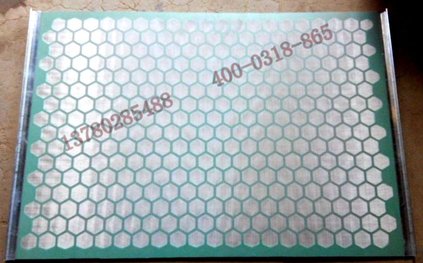 石油鉆井液震動(dòng)篩網(wǎng)@鄯善石油鉆井液震動(dòng)篩網(wǎng)@石油鉆井液震動(dòng)篩網(wǎng)廠家