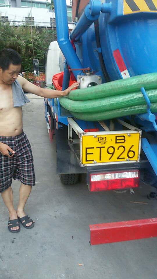 深圳管道疏通公司 深圳管道疏通哪家好 深圳專業(yè)管道疏通 深圳疏通