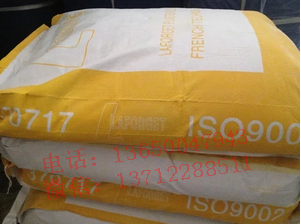 普通白色模具石膏粉 通用樹脂硅膠外模石膏粉粉模型 脫模鉀肥皂 白石膏