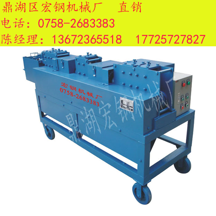 鋼管調(diào)直機(jī)刷漆除銹三合一 宏鋼 HG-48CE鋼管調(diào)直機(jī)