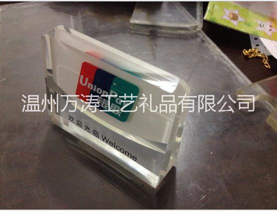 供應(yīng)亞克力 有機(jī)玻璃制品 展示架 指示牌 標(biāo)牌 相框 包裝盒 吊