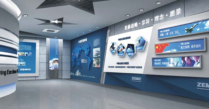 展廳展館設計策劃施工廠家 企業(yè)展廳設計哪家好