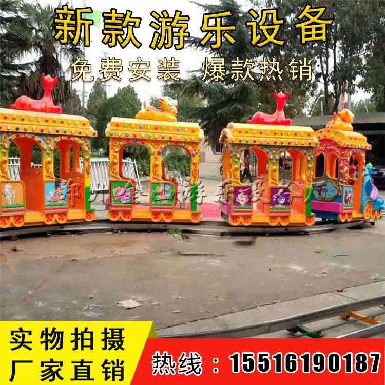 520掃貨季金山軌道小火車精彩活動(dòng)不斷 小火車促銷
