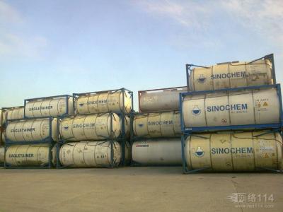 青島進口危險品清關(guān)公司