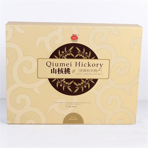 核桃禮品盒包裝設(shè)計 堅果禮品盒包裝設(shè)計   鄭州紙盒廠家 核桃包裝盒、核桃禮盒包裝、堅果禮