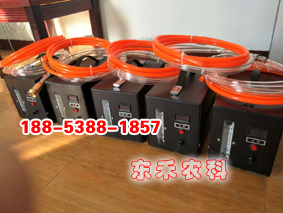 輕便型施肥機國家*產(chǎn)品售后有保