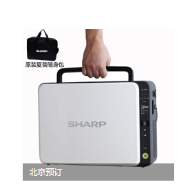 廣州激光復(fù)印機(jī)租賃價(jià)格 激光復(fù)印機(jī)廠家 激光復(fù)印機(jī)多少錢