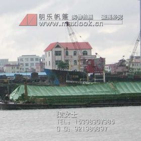 佛山帆布廠供應防水篷布 木材船篷布 篷布批發(fā) 篷布