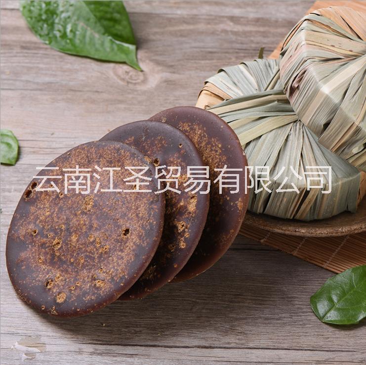 云南古法黑糖手工小碗紅糖 葉子紅糖 甘蔗葉子糖 月子紅糖