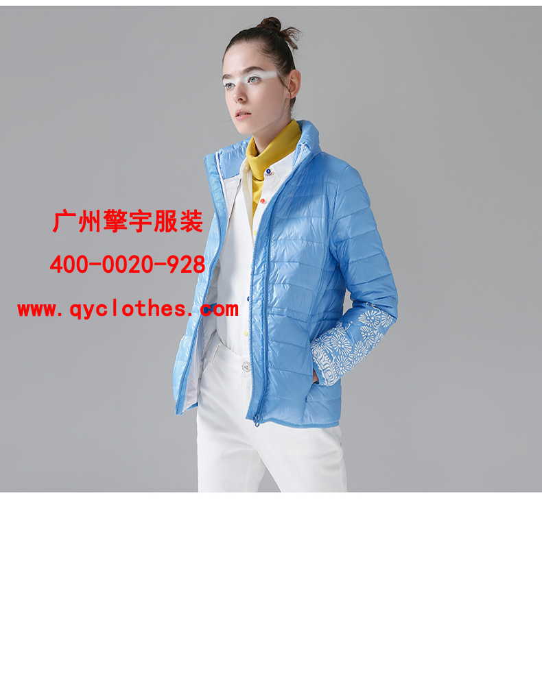 羽絨服生產(chǎn)廠家，廣東羽絨服廠家-廣州擎宇服裝