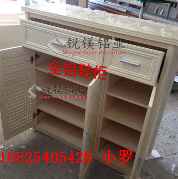 全鋁家居型材大量庫(kù)存 鋁合金茶桌型材 櫥柜 電視柜