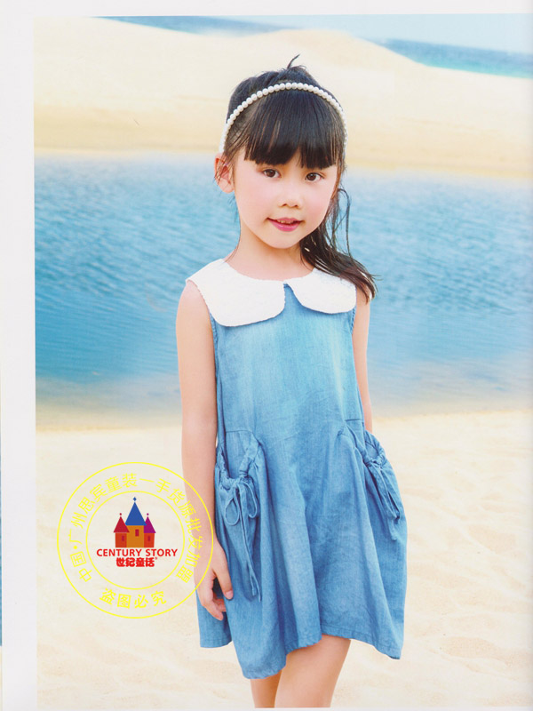 快樂(lè)丘比品牌折扣尾貨批發(fā) 快樂(lè)丘比品牌折扣童裝