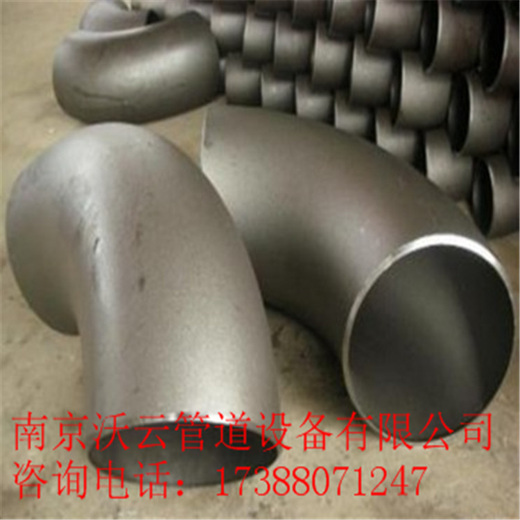 不銹鋼彎頭  沖壓彎頭  碳鋼  廠家專業(yè)制作不銹鋼彎頭  90°