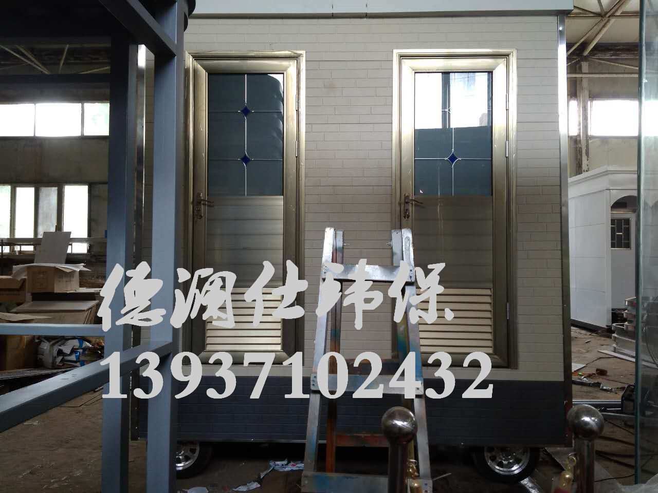 南陽(yáng)移動(dòng)廁所】【平頂山】工地簡(jiǎn)易廁所