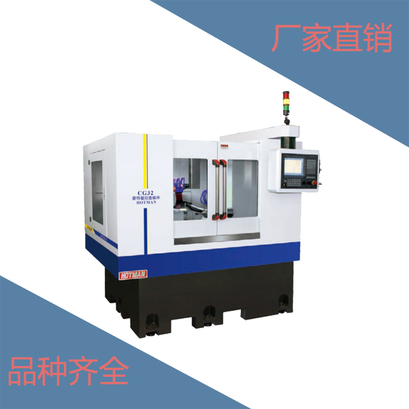 高精密數(shù)控復(fù)合磨床 復(fù)合磨床廠家 高精度數(shù)控復(fù)合磨床 復(fù)合磨床