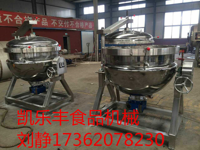 牛肉蒸煮鍋,肉制品加工設(shè)備