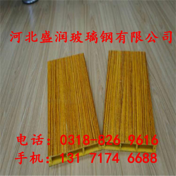 玻璃鋼拉擠型材玻璃鋼防腐檁條 玻璃鋼檁條 玻璃鋼椽子