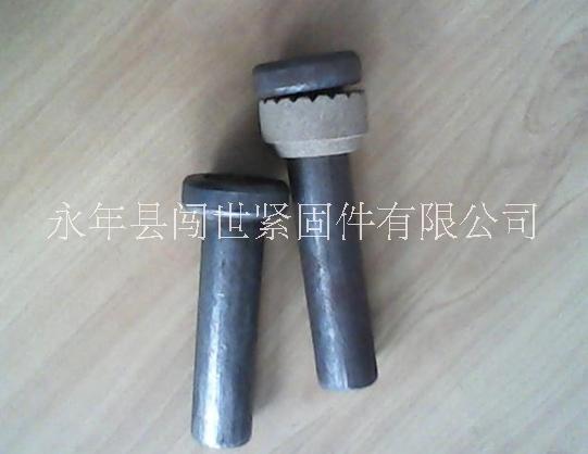 焊釘廠家 焊釘標(biāo)準(zhǔn) 焊釘材質(zhì)重量表
