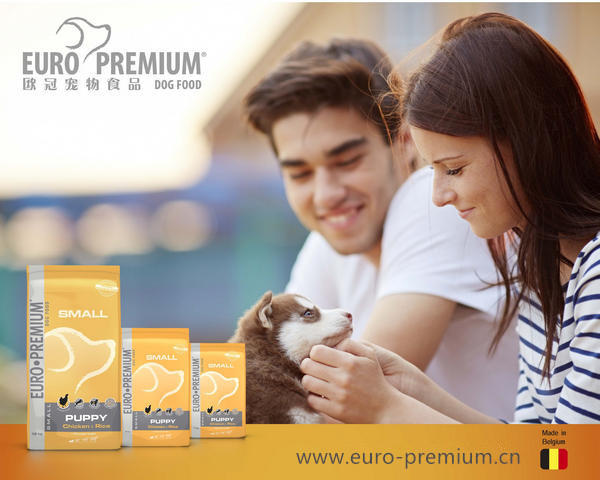 泰迪吃什么好 比利時(shí)幼犬糧3kg 小型犬糧 寵物糧 寵物食品 狗狗干糧 歐冠犬糧