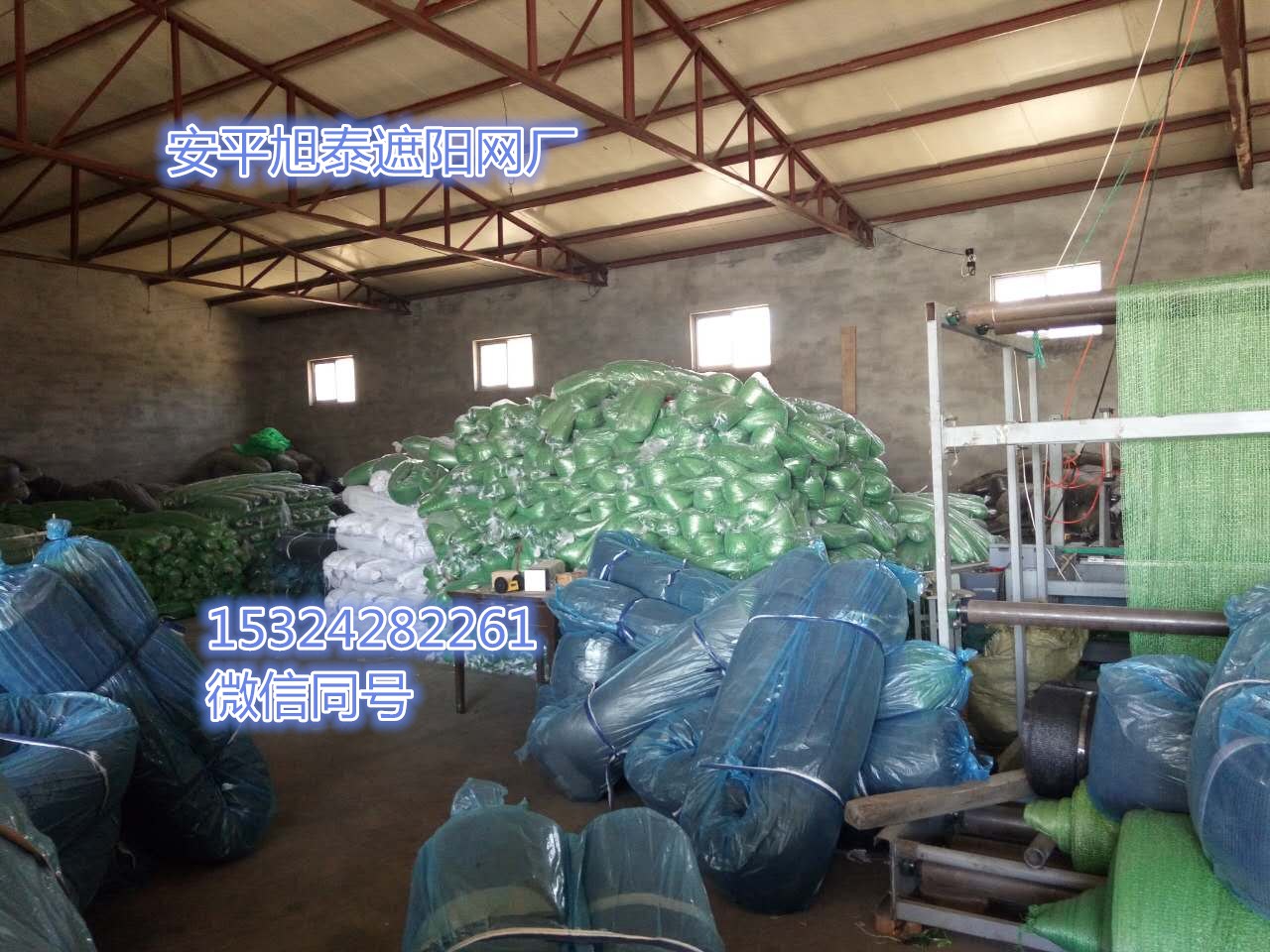 蓋土網(wǎng)廠家/黑色兩針蓋土網(wǎng)