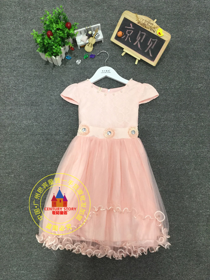 京貝貝品牌童裝折扣批發(fā) 品牌折扣童裝一手貨源