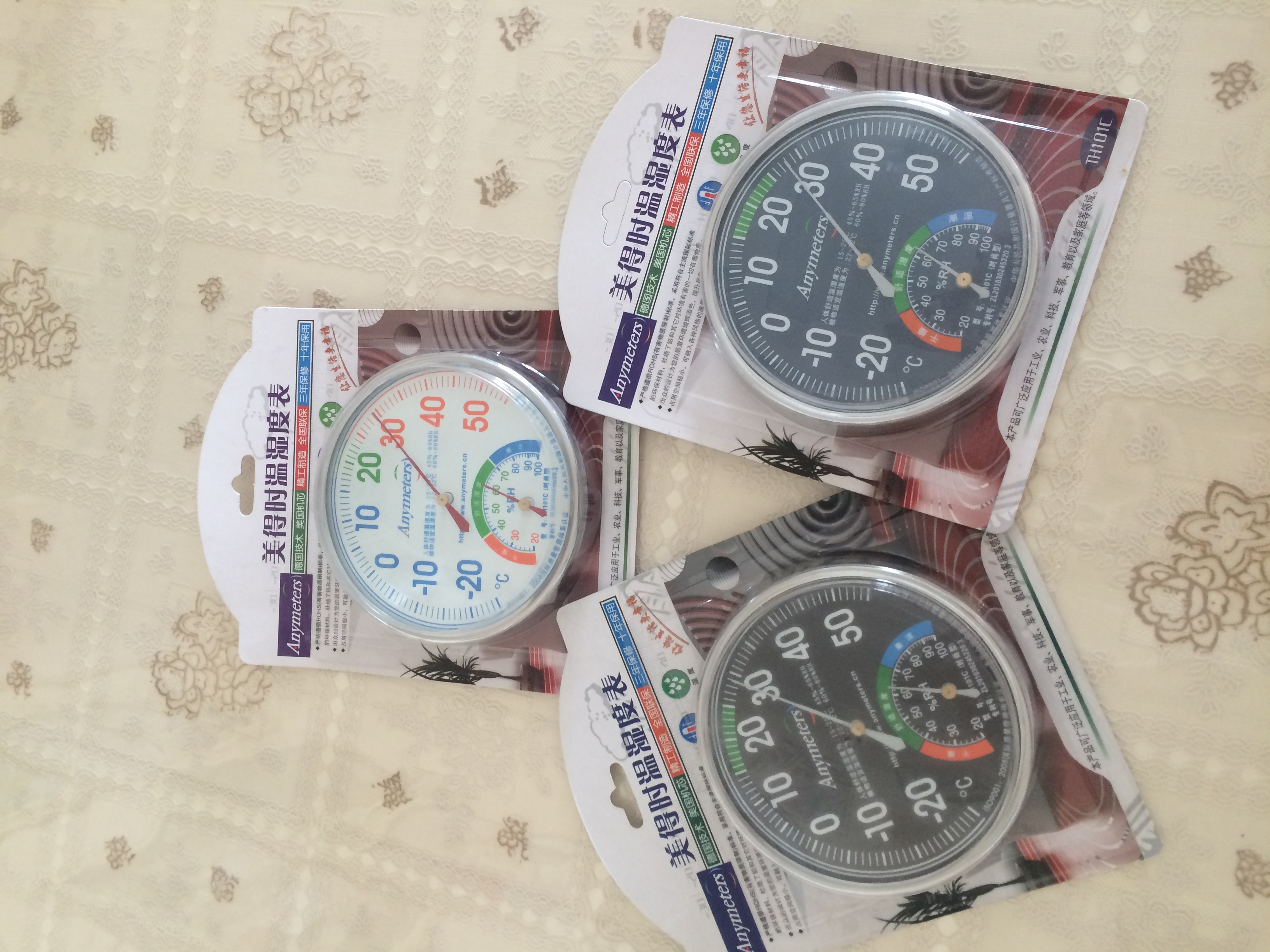 機械金屬溫濕度計 機械電子水溫大棚金屬溫濕度計